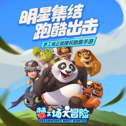 88影视
